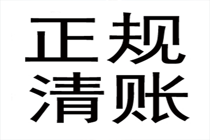 欠款人找借口不归还，报警处理可行吗？